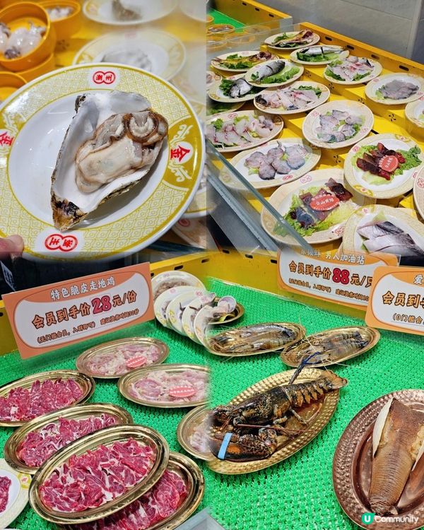 📍深圳必吃！生猛活海鮮～舟記海鮮市集火鍋🍲