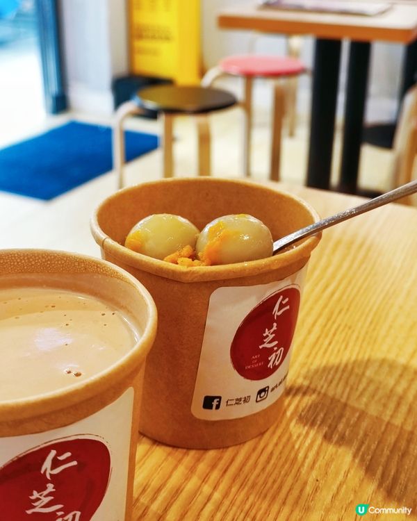 飯後甜品💜傳統中式糖水店