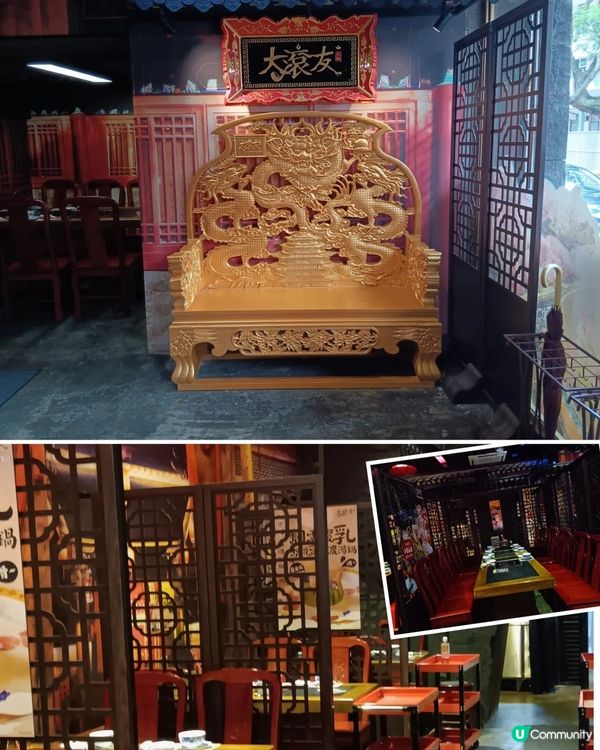 值得推薦噶火鍋