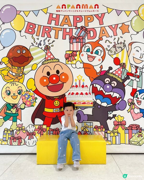 福岡親子遊必去！麵包超人館🤩 #妍妍遊福岡