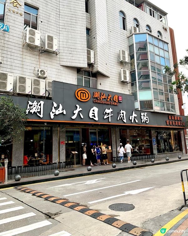 【✨明星打卡火鍋店🥘.香港人熱愛】