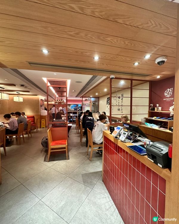 九龍灣德福🌟日式天婦羅丼♥️