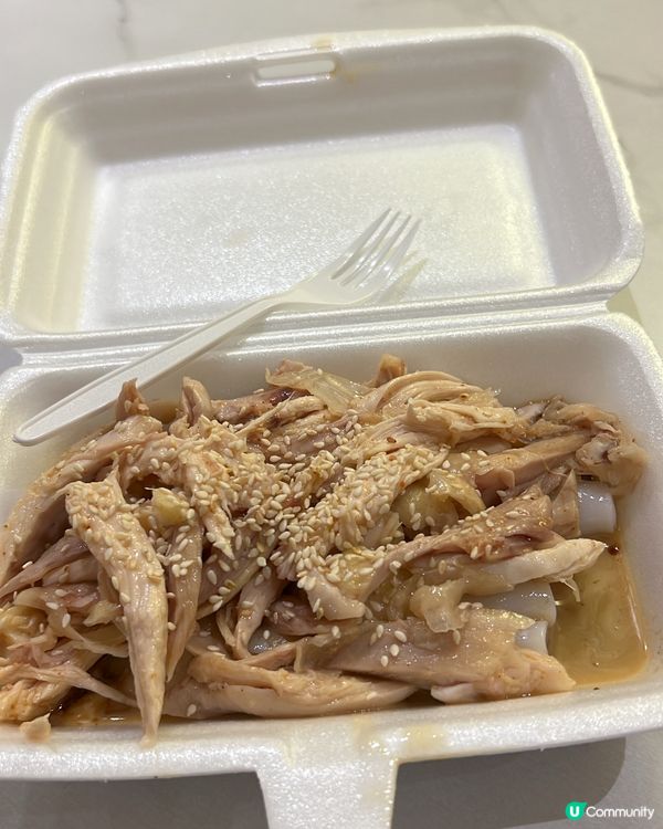 華輝小食！搬鋪後第一次試食！