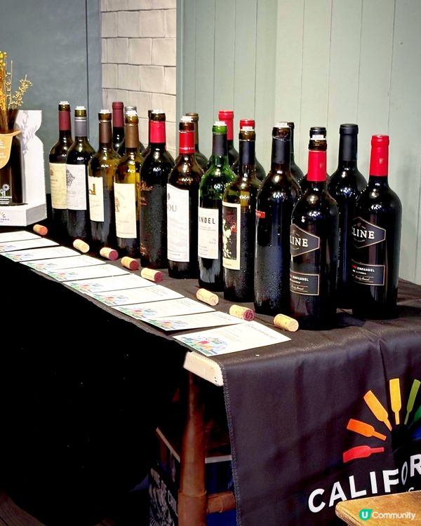 加州美酒月Cheers