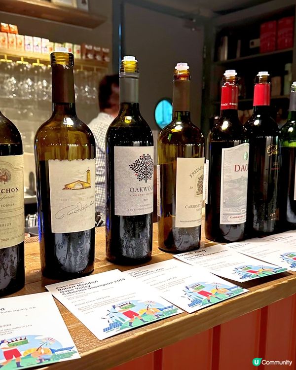 加州美酒月Cheers