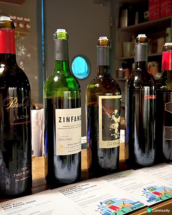 加州美酒月Cheers