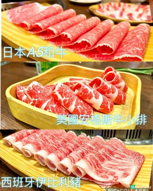 [台北必食➕抵食]台北帝王蟹🦀和牛吃到飽