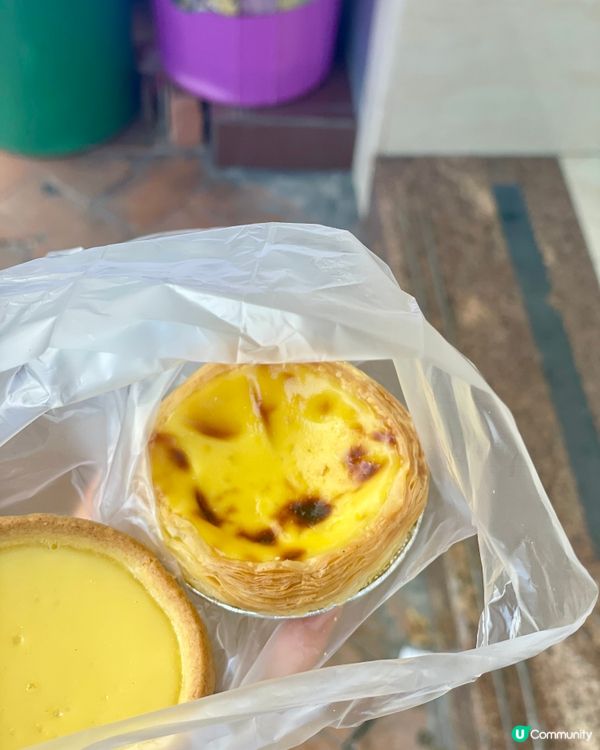 蛋撻關注組力推✨ 太子超羣 芳叔蛋撻