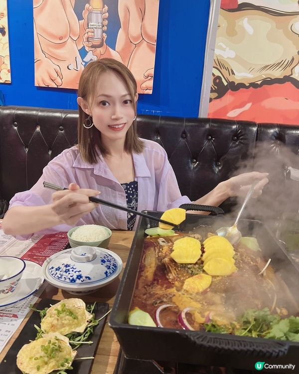 留港消費系列📍必食鳳梨🍍香辣豆花烤魚@尖沙咀「小魚兒」🐟🐟