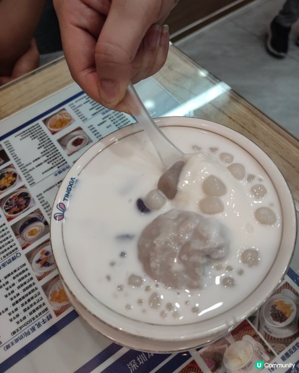 椰子凍，麻糬控，芋泥控