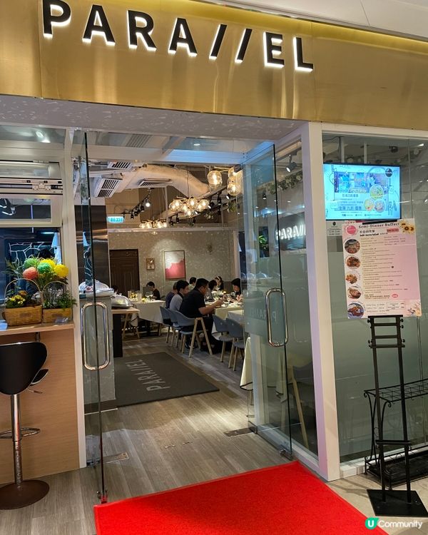 輕盈健康半自助晚餐