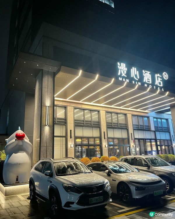 沉浸式Relax境外遊 ～早晨篇