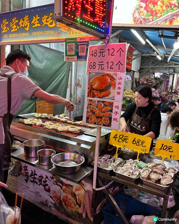 北上掃街「珠海夏灣購物市場」$48一打爆汁生蠔🦪🤩