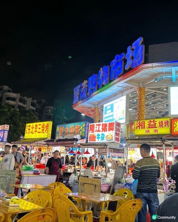 北上掃街「珠海夏灣購物市場」$48一打爆汁生蠔🦪🤩