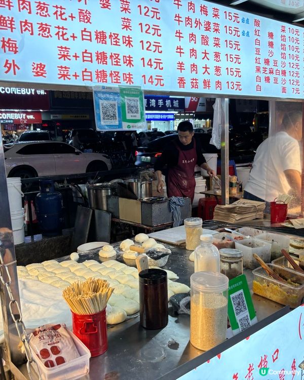 北上掃街「珠海夏灣購物市場」$48一打爆汁生蠔🦪🤩