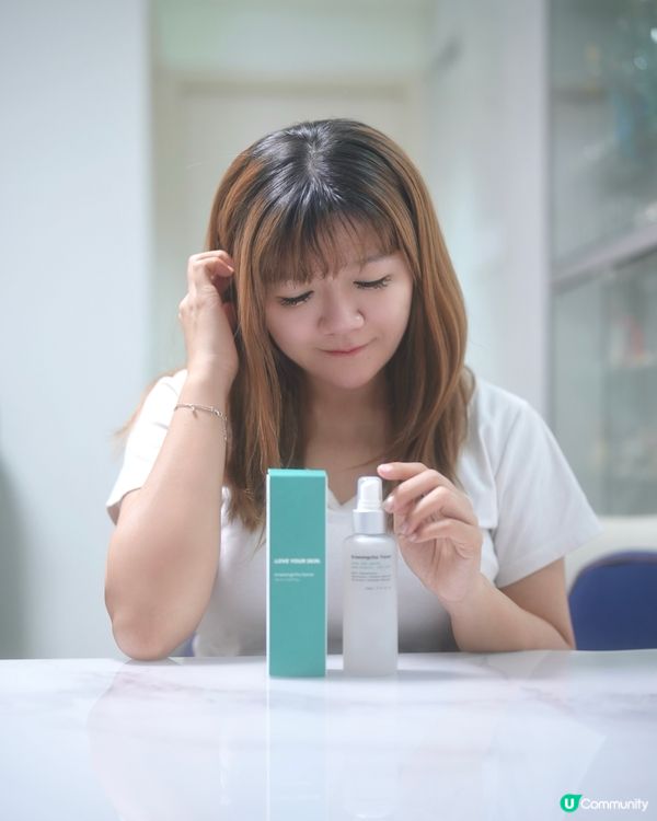 韓國Heynature 溫和爽膚水♻️