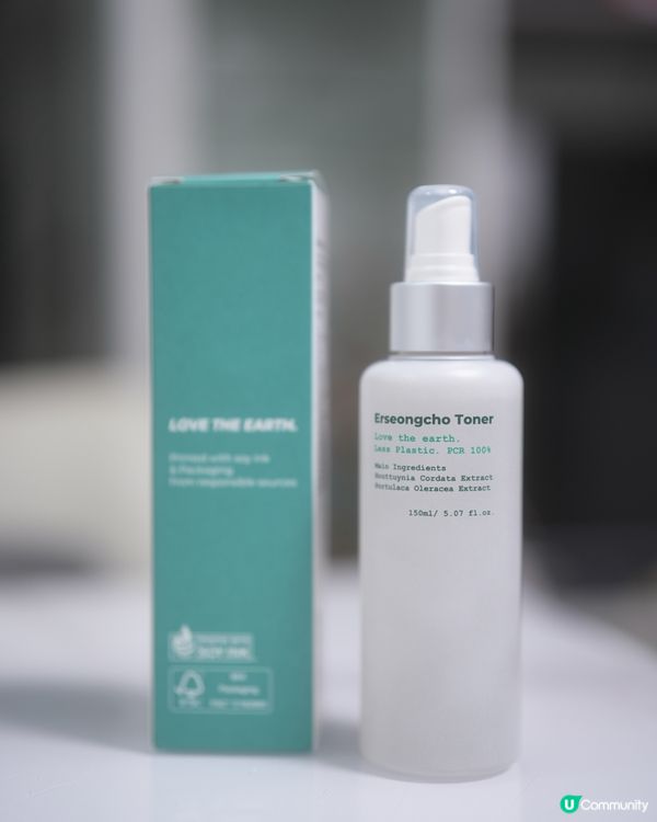 韓國Heynature 溫和爽膚水♻️