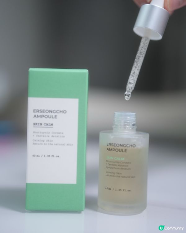 韓國Heynature 溫和爽膚水♻️