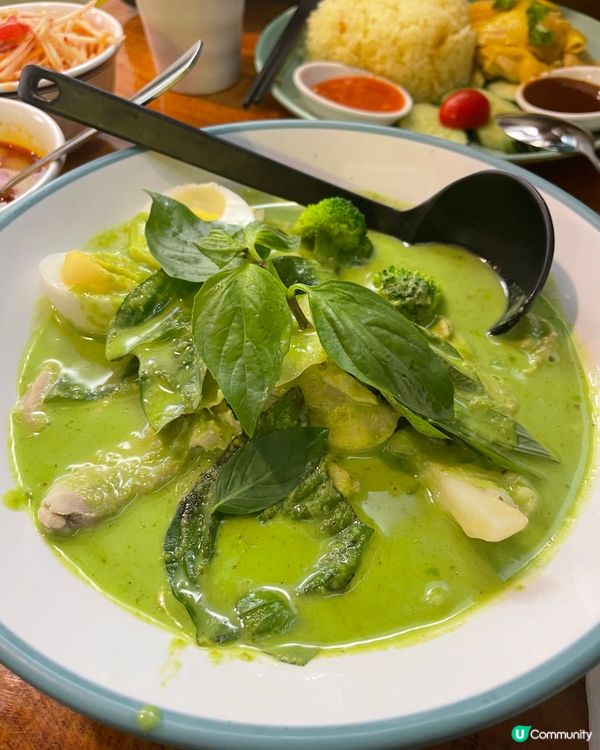 青咖哩米線最好食😚💚