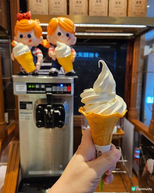 買麵包買夠$55就送雪糕