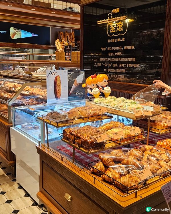 買麵包買夠$55就送雪糕