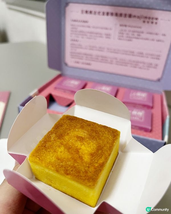 緬懷十年前,一種甜美的邂逅🥰