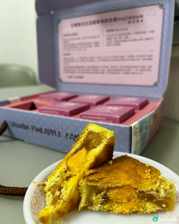 緬懷十年前,一種甜美的邂逅🥰