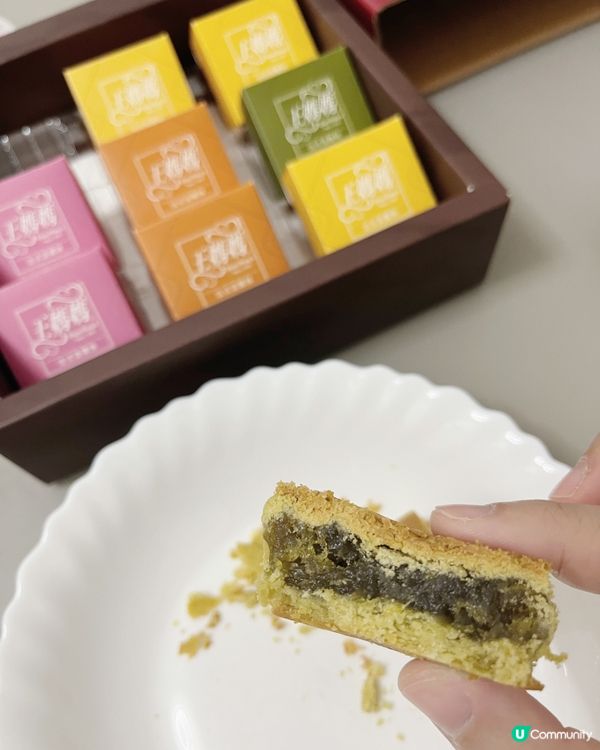 緬懷十年前,一種甜美的邂逅🥰