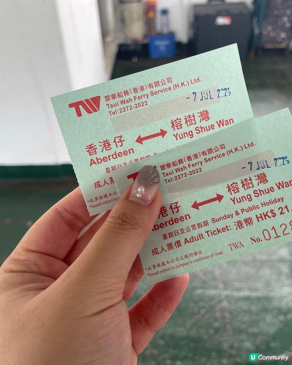 夏日炎炎去離島🤍