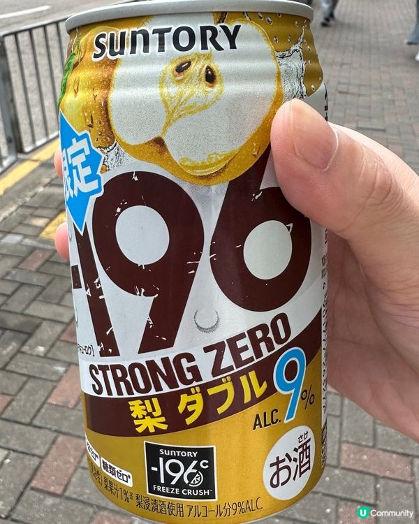 Suntory Strong Zero 梨酒