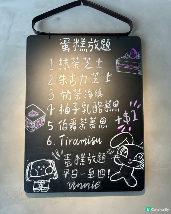 銅鑼灣樓上餐廳新發現🤩 韓式西餐 fusion 勁抵食！