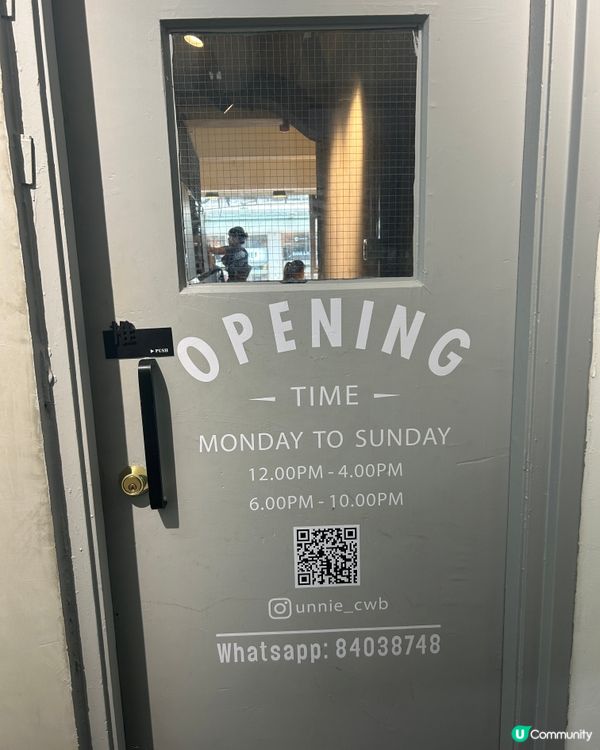 銅鑼灣樓上餐廳新發現🤩 韓式西餐 fusion 勁抵食！