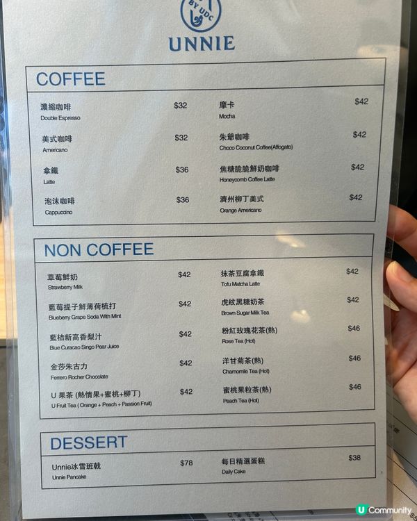 銅鑼灣樓上餐廳新發現🤩 韓式西餐 fusion 勁抵食！