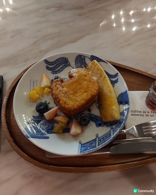 ☀️ 早晨好天氣，食個精緻早餐🐱🍞