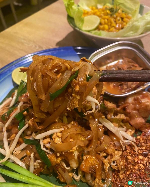 上班攰到爆💥 約舊同事食泰國菜🇹🇭 放鬆下😌