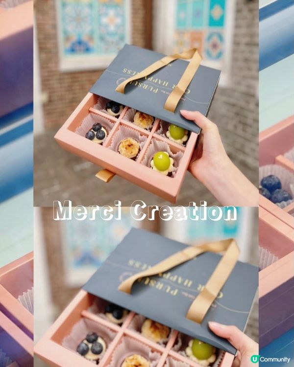 [澳門] 🇲🇴精緻甜品選擇佢地有大蛋糕買添架🎂🩷