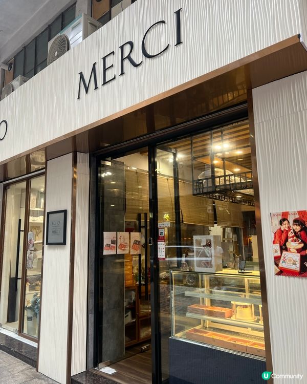 [澳門] 🇲🇴精緻甜品選擇佢地有大蛋糕買添架🎂🩷