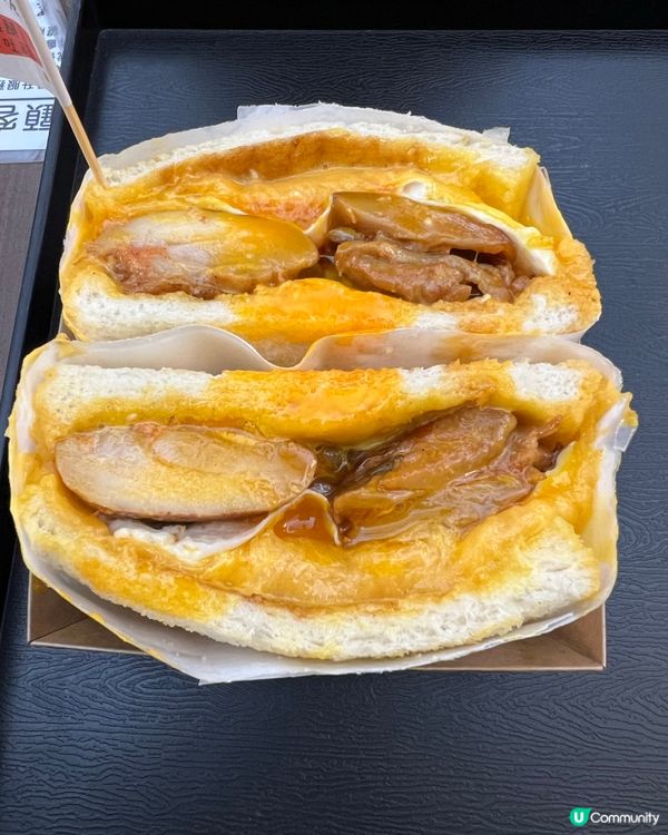 荔枝角必食！