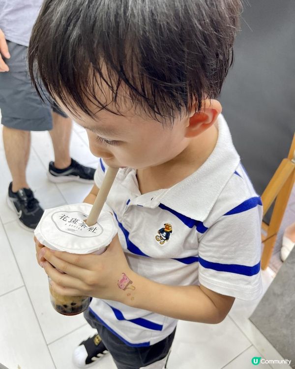 🧋《花斑茶社》珍奶🧋