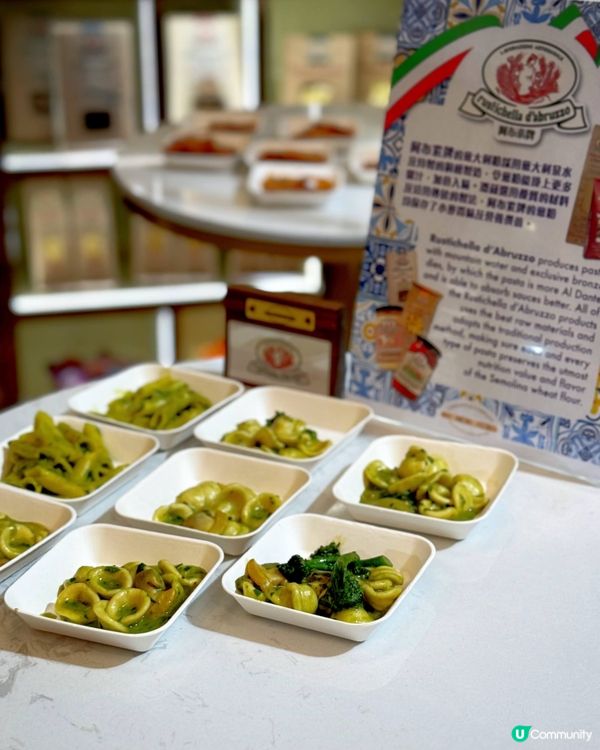 正宗意大利滋味！