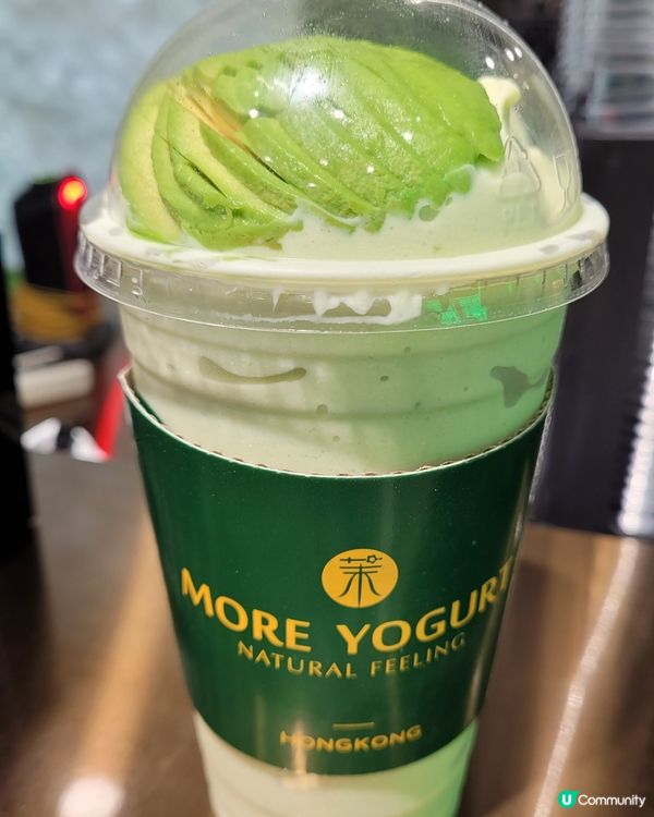 特色健康飲品～原個牛油果乳酪奶昔