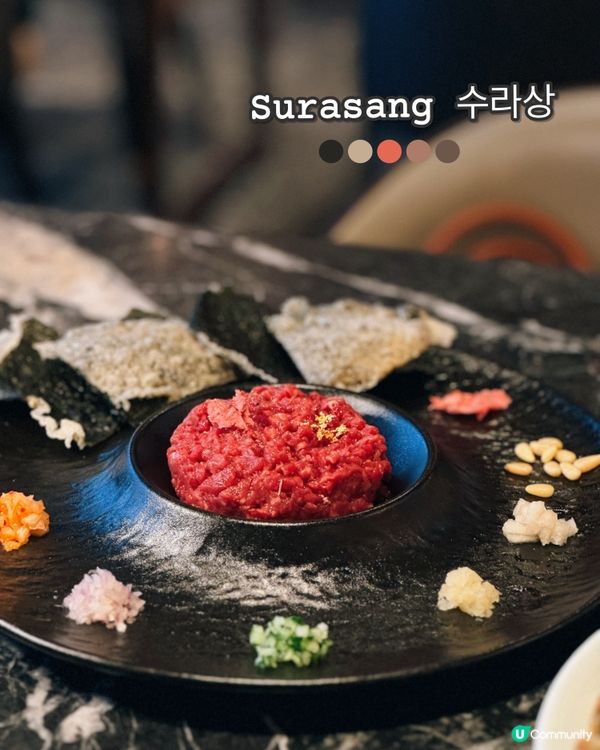 【尖沙咀 ✦ 🥰高級舒適韓國料理🇰🇷✨】