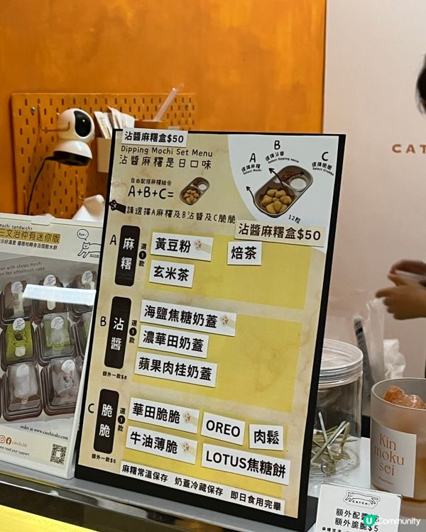 每天制作·秒清沾醬+脆脆手工麻糬🔥