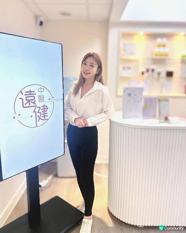 久坐OL必試骨盤修正