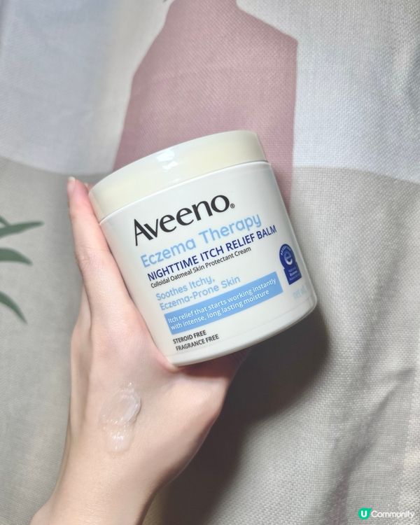 健康生活，Iherb保健必備！🛒✨