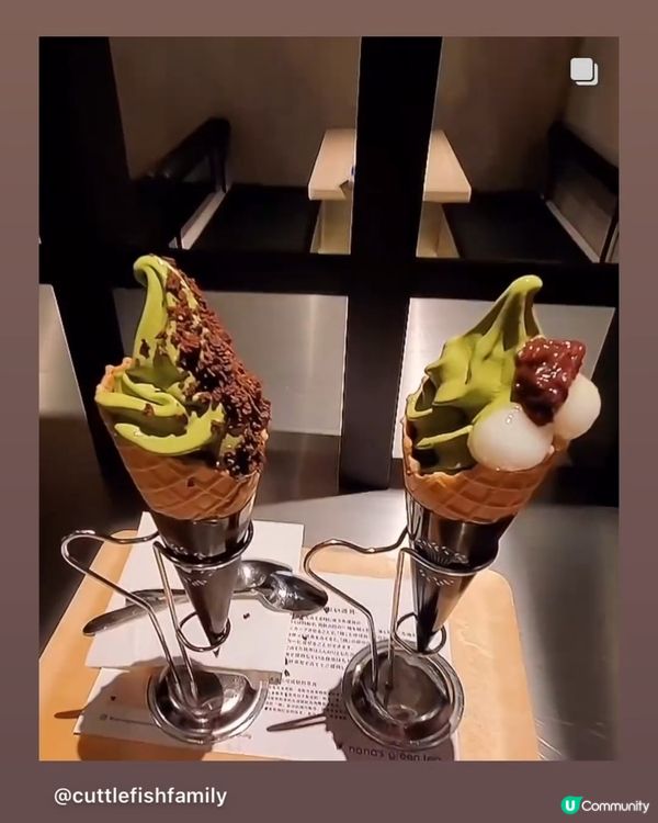 超人氣日本茶室 nana’s green tea🍵🍵