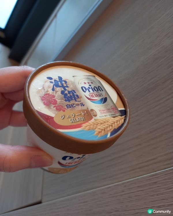 29-6-2024 啤酒雪糕