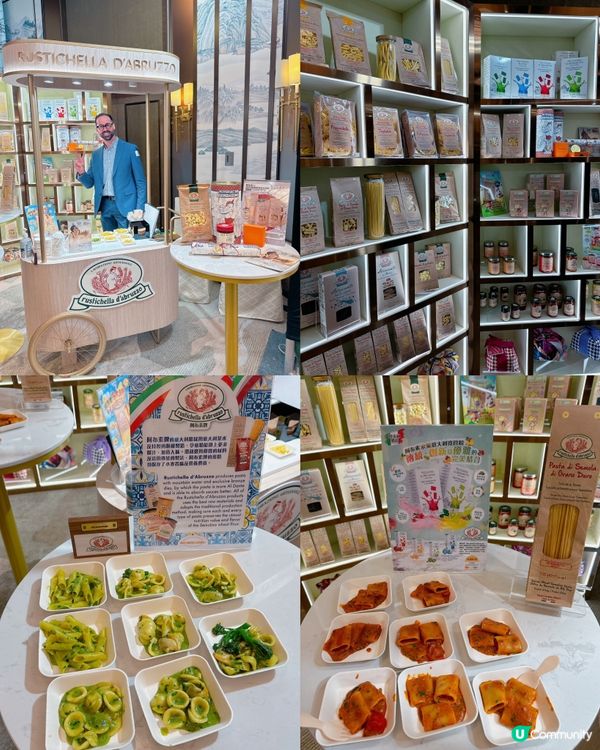 意大利食品專家✨義生洋行✨