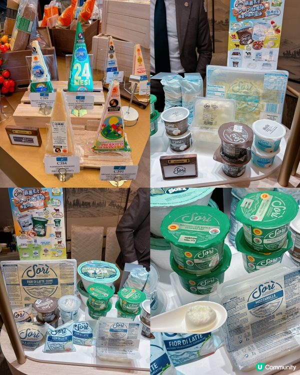 意大利食品專家✨義生洋行✨