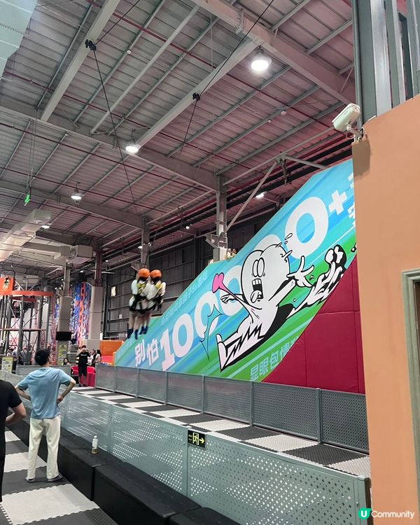 心跳頑家超級運動世界(深圳店) ✨